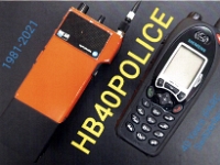 HB40Police-2021-12-27-18h51-70cm-03