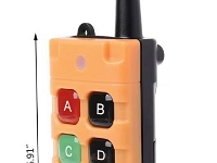 AK-C211008-Wireless-4-Channels-Remote-Controller-021