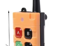 AK-C211008-Wireless-4-Channels-Remote-Controller-022