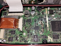 Icom-IC-E92D