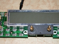 Kenwood-TM-455E