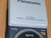 Panasonic-KX-G5500-Global-Positioning-System