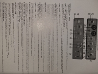 Riworal-Professional-High-Fidelity-Audio-Interface-24bit-192KHz-002