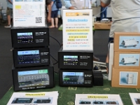 Hamradio-2026-163